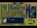 ＰＣ９８版　三國志英傑伝　下邳の戦い　その３