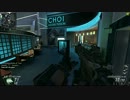 【PC版BO2】ええええむにーななでうんたらかんたら