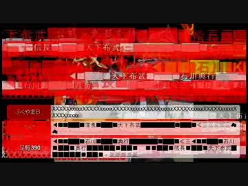 3月15日はサイコの日。帰ってきた弾幕祭～開幕～