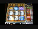 【メダルゲーム】　あなたのリクエストに答えてみた　3-2