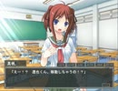 【Ｍたちの調律】ギャルゲ？いいえ、ホラゲです【実況プレイ】Part13