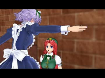 【東方MMD】門番の一週間【MMD紙芝居】