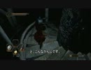 【DARK SOULS Ⅱ】 ゆっくり初見プレイ No.07