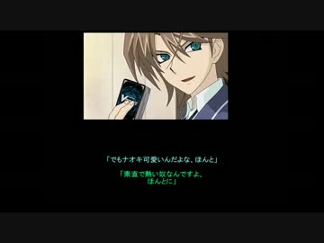 【ﾚｷﾞｵﾝ】ｱｲﾁのへや【ﾒｲﾄ】