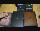 DARKSOULS2コレクターズエディション開封の儀