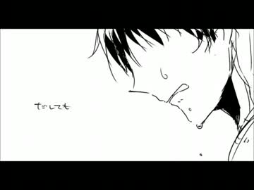 【手描き鬼徹】魔.法.鏡【腐向け】