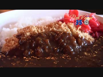 【BonVoyage35】秘境駅＆谷川岳。グンマー堪能【新潟松之山温泉篇1-B】