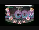 【スクフェス】[EX]譜面速報です。[EX]Love marginal編