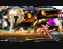 【BBCP】プラチナのどうでもいい小ネタと小バグ