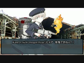 ブロントさんが大海原へと～　特別編10