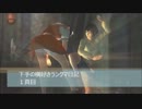 【DOA5U】下手の横好き ランクマ日記　１頁目【ぱいぱい】