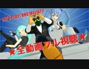 【第4回SSM告知】全動画フル視聴★しゅしゅミク選手権