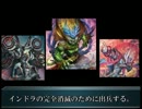 俺たちのヴァンガードファイト！～神話大戦編３～（その１３１）