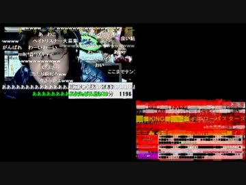 よっさん VS 石川典行 アクティブ対決！【よっさん視点２窓】