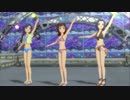 日刊はるちは 567号 「ふるふるフューチャー☆」