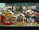 【艦これ】 Ｚ３マックス・シュルツがでるまでレア駆逐レシピを回す