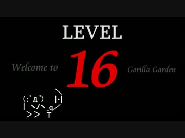 【SDVX II】追加曲レベル13~16メドレー（2014年2月末まで）