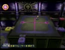 テイルズオブデスティニーをのんびりプレイしていくよ　Part40