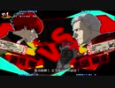 【北海道MAXIM HERO店】3月2日 P4U2野試合 Part2