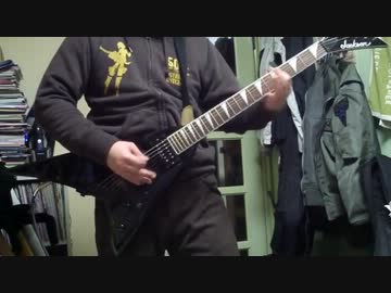MegadethのHoly Warsを弾いてみた