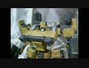 【AC】 アーマードコア作ってみたよ 【4作目】