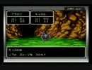 ボッチがキャラバンを導く！キャラバンハート実況プレイpart10