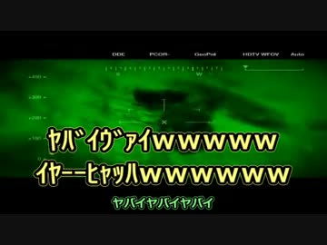 【GTA5】ボイチャ勢を発狂させてみた 3【VC有り】