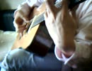 My songを弾いてみた　ソロギター