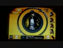 【パチスロ】Persona4 The SLOT　ART中に選択できるBGM