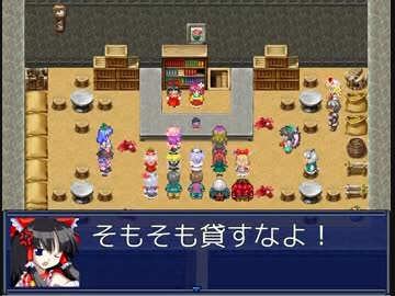 東方雷空奨　20【東方有頂天】