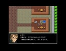 【実況】『勇者様のわすれもの』 Part6