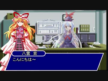 東方 Zero4東方チャンプrr ゼロヨンチャンプ 第２話 ニコニコ動画