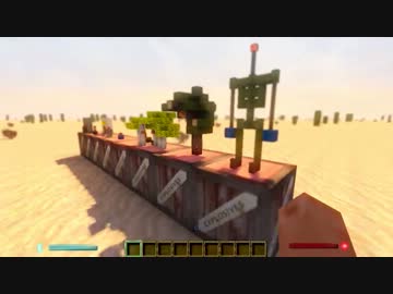 【Minecraft】俺が知ってるのと違うクラフト Part.22【魔術＆影】