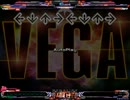 【DDR DDP】 VEGA
