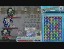 【ぷよクエAC】テトリスの方が好きな人のぷよクエAC_005【ホワイトデー】