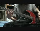 【ベース】THE BACK HORN / 舞姫【弾いてみた】