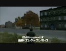 【DayZ：SA】初心者の設定支援動画～サバイバル～①