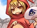【VIPRPG】 何がホワイトデーだッッ！！！