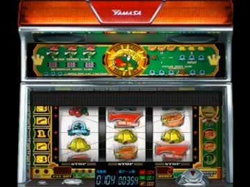 【永井先生】Pミタ『キングパルサー』