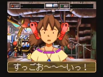 ◆ワンダープロジェクトJ２　実況プレイ◆part13