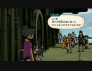 【実況】こそくな人が初めましてテイルズオブヴェスペリア Part67