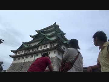 そうだ、名古屋に行こう　最終回