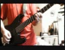 Gino Vannelli:Brother To Brother Guitar Solo Cover