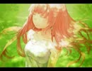 【巡音ルカ】L【オリジナルPV付き】