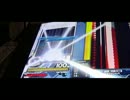 十段がフルコン狙う動画　Extra stage