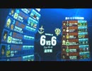 3/8_②【アカン佐官】ニューヤーク/ランダムステージ【アルカリスト】