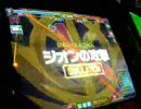 ガンダムカードビルダー 　アイナ様とノリスが行く