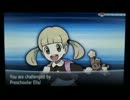 【ポケモンXY】Pokémon X de English Part.3【ストーリー実況】