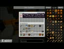 【minecraft】　 メカ的Greg生活　Part.4　【ゆっくり実況】