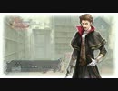 低音でムッツリなヘタレが新・ロロナのアトリエ初見実況プレイ part44前編